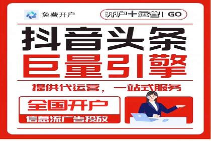 成功企业的SEM竞价优化经验与启示