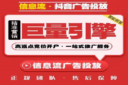 不同预算下的百度推广：案例分析与费用解析
